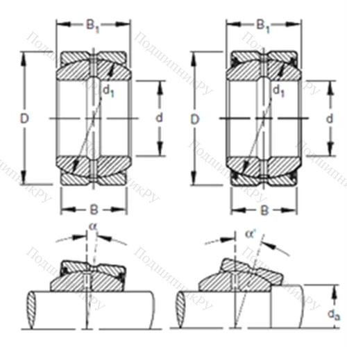Подшипник скольжения сферический 50SBB 80