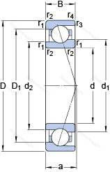 Подшипник 71904 ACE/HCP 4A