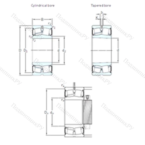 Подшипник роликовый радиальный самоцентрирующийся BS 2-2226-2CS 5/VT 143 от производителя  SKF