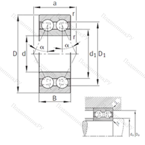Подшипник шариковый радиально-упорный 3813-B-TVH